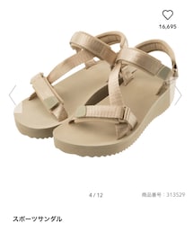 GU | サンダル