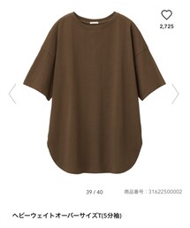 GU | Tシャツ/カットソー