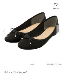GU | バレエシューズ