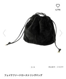 GU | ハンドバッグ