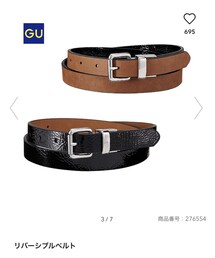 GU | ベルト