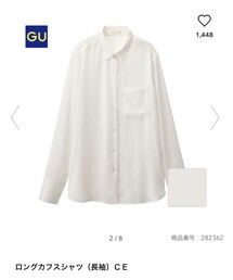 GU | シャツ/ブラウス