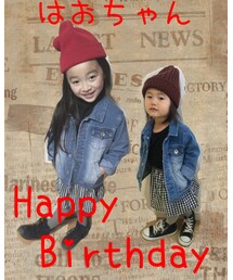 はおちゃんおめでと♡ | その他