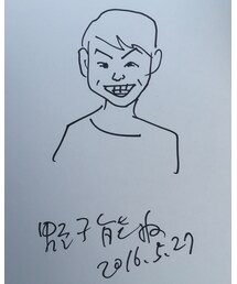 似顔絵いただいちゃいました😍 | ポスター/アート