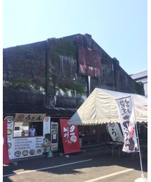 マルキン醤油 | その他