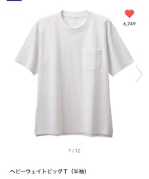 GU | sサイズ 着丈68.5(Tシャツ/カットソー)