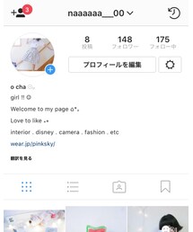 instagram | その他