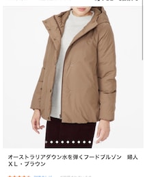 無印良品 | ダウンジャケット/コート