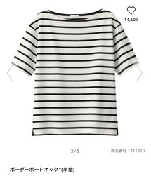 GU | Tシャツ/カットソー