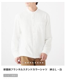 無印良品 | シャツ/ブラウス