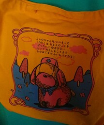 原田ちあき | 3000円くらい(ショルダーバッグ)