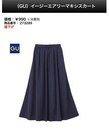 GU | スカート