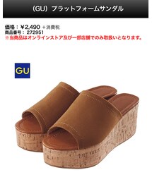 GU | サンダル