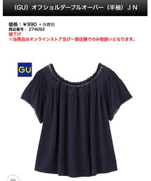 GU | Tシャツ/カットソー
