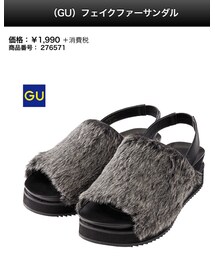 GU | サンダル