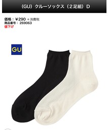 GU | ソックス/靴下