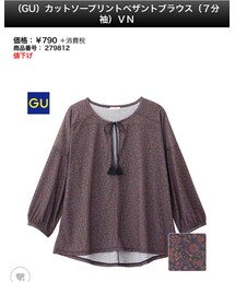GU | シャツ/ブラウス