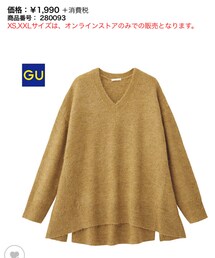 GU | ニット/セーター