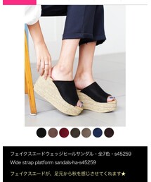 DHOLIC | シューズ