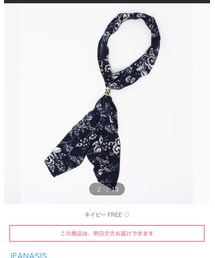 JEANASIS | ファッション雑貨