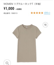 UNIQLO | トップス