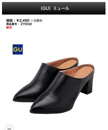 GU | シューズ