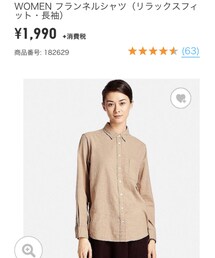 UNIQLO | シャツ/ブラウス