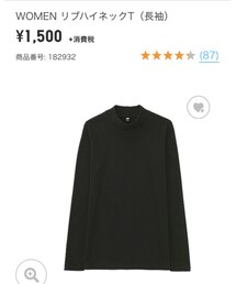 UNIQLO | (Tシャツ/カットソー)