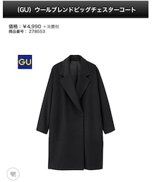 GU | ジャケット/アウター