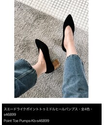 DHOLIC | シューズ