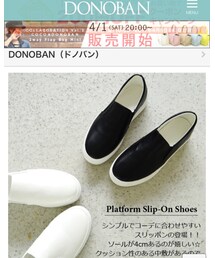 DONOBAN | シューズ