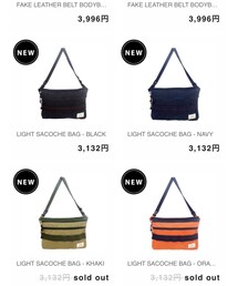 Ocean Laboratory Store | バッグ