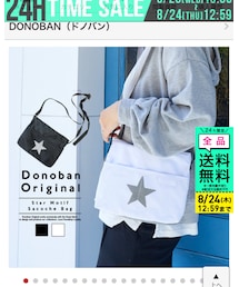 DONOBAN | バッグ