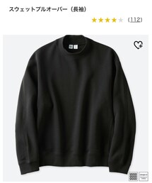 UNIQLO | トップス
