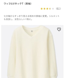 UNIQLO | トップス