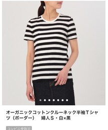 無印良品 | トップス