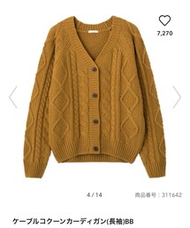 GU | トップス