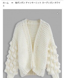 chichwish | カーディガン/ボレロ