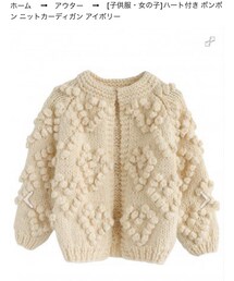 chichwish | カーディガン/ボレロ