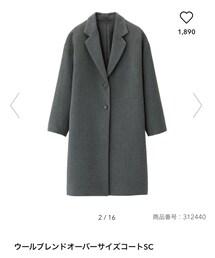 GU | ジャケット/アウター