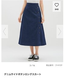 GU | スカート