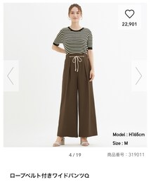 GU | パンツ