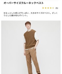 UNIQLO | トップス