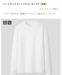 UNIQLO | トップス