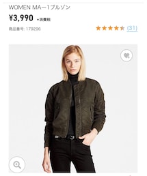 UNIQLO | ブルゾン