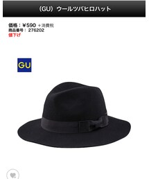 GU | ハット