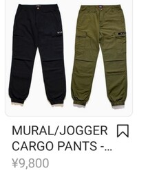 MURAL | カーゴパンツ