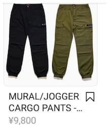 MURAL | カーゴパンツ