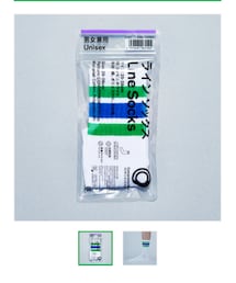 FAMILY MART | ソックス/靴下