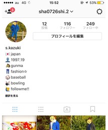 @kazuki.ss.0519 @sha0726shi.2 | 化粧水